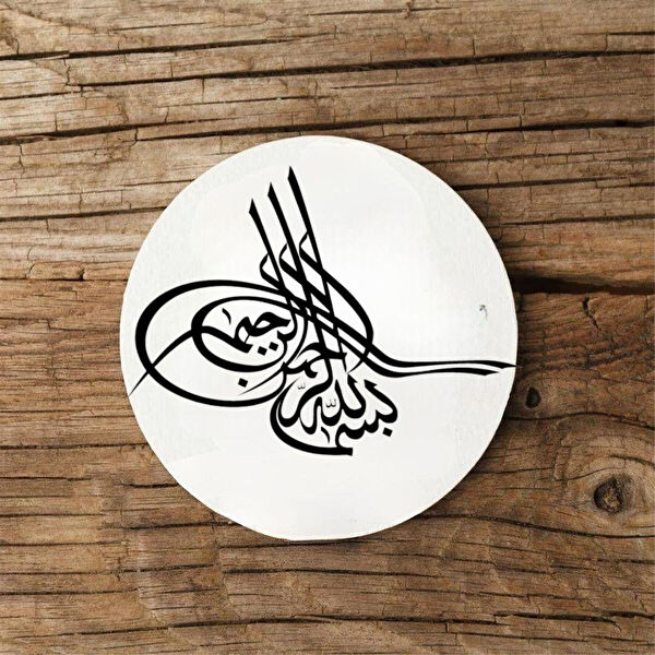 Çılgıntrend Bardak Altlığı