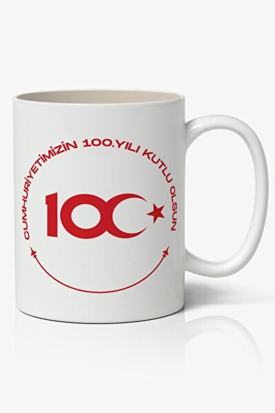 Nostaljik Lezzetler Kupa