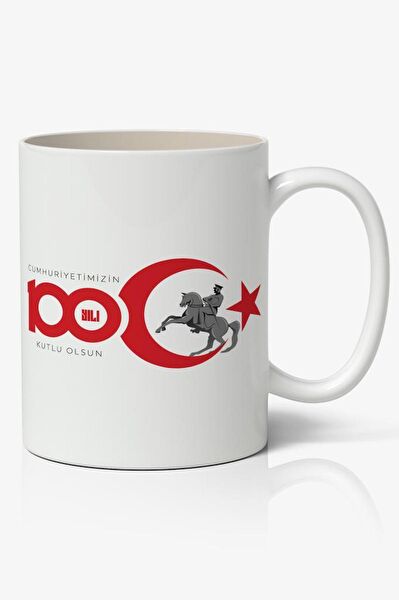 Nostaljik Lezzetler Kupa