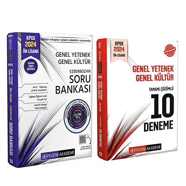 AKM Kitap Sınav Hazırlık