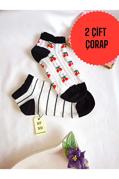 ENEFENDİ Outdoor Çorap,Tozluk