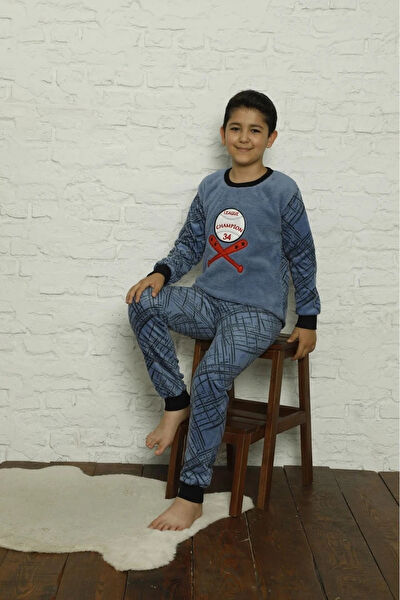 YAĞMUR GİYİM Erkek Çocuk Pijama