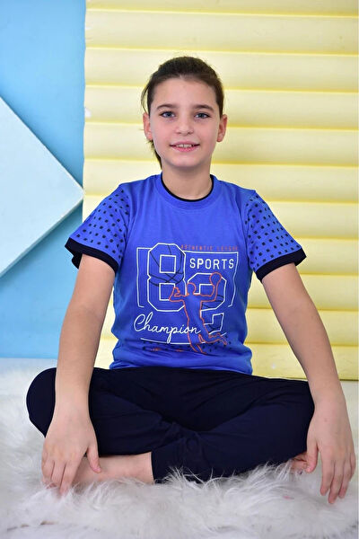 YAĞMUR GİYİM Erkek Çocuk Pijama