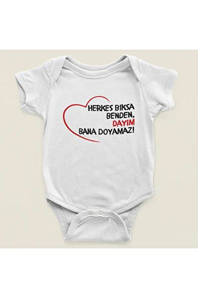 SEVBANO Body, Zıbın