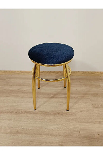 EVKO MOBİLYA Mutfak Sandalyesi, Tabure