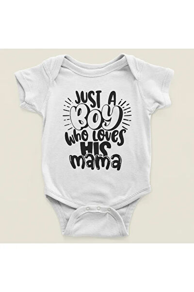 SEVBANO Body, Zıbın