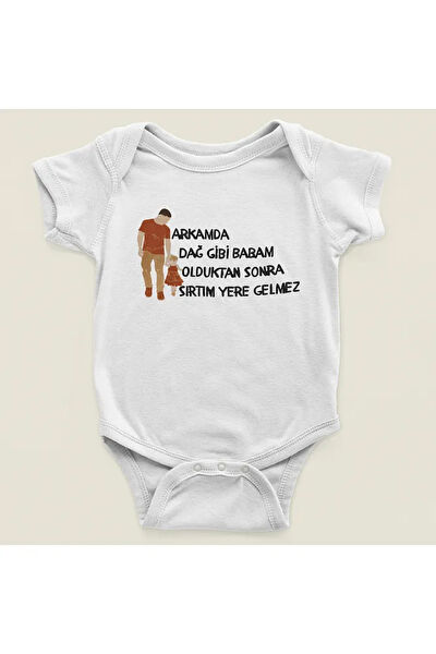 SEVBANO Body, Zıbın