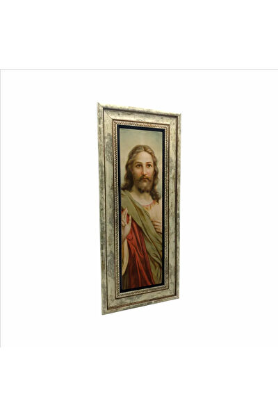 Baksepete Çerçeveli Tablo