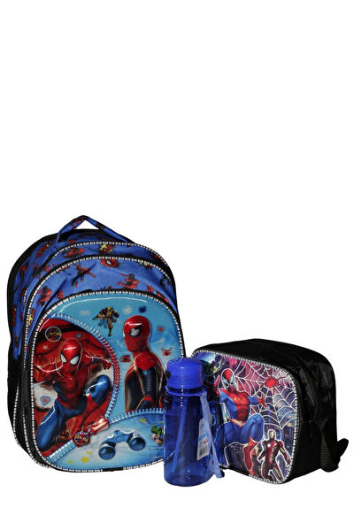 AREGA Okul Çantası