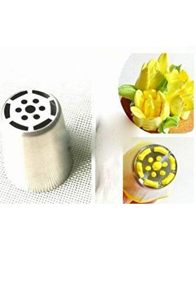 ELGALA Pasta, Kek Kalıbı