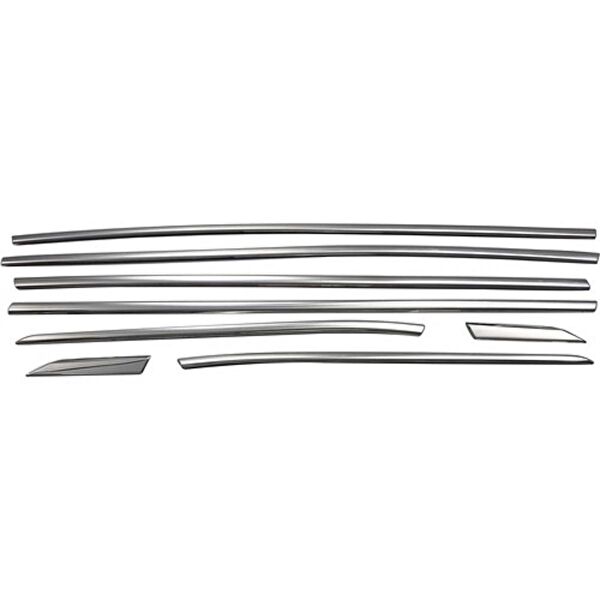 Seda Dizayn Oto Yan ve Tavan Çıtaları