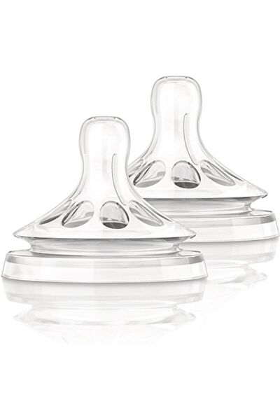 Philips Avent Biberon Emziği