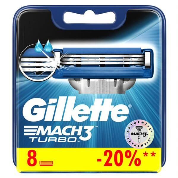 Gillette Tıraş Bıçağı,Yedeği