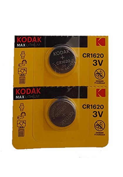 Kodak Piller