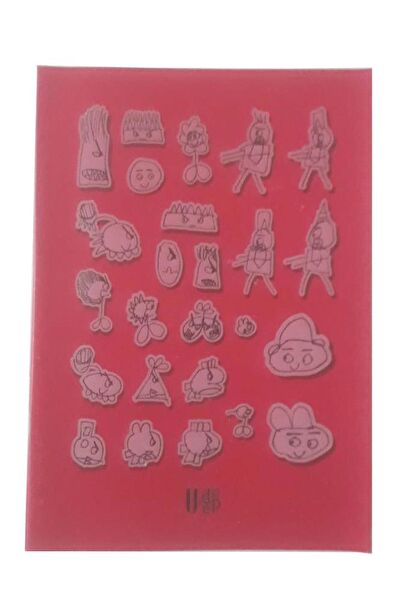 Artlantis Defter, Ajanda