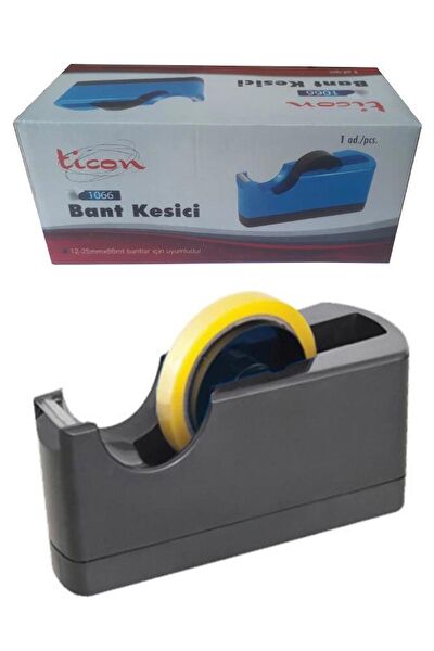 Artlantis Bant, Bant Makinesi