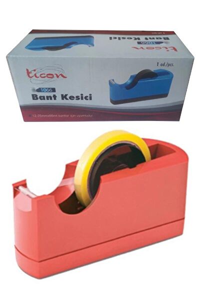 Artlantis Bant, Bant Makinesi