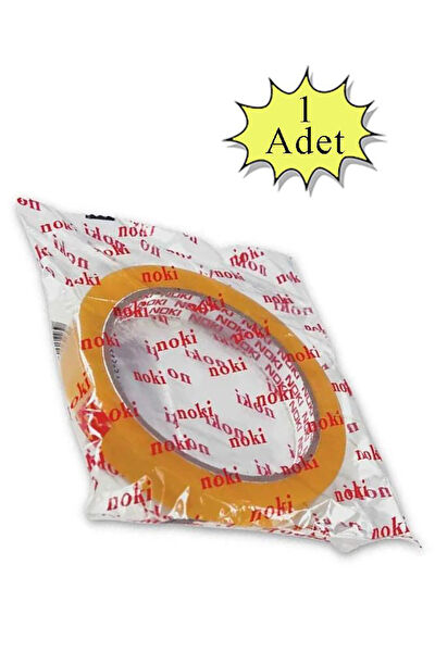 Noki Bant, Bant Makinesi