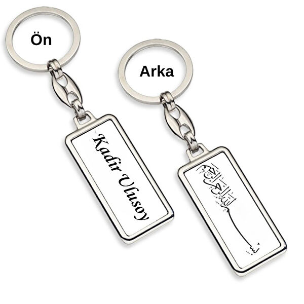 Çılgıntrend Anahtarlık