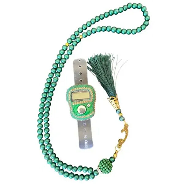 ForWhat Hediyelik Ürün