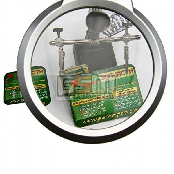 ForWhat Lehim, Havya ve Aksesuarları