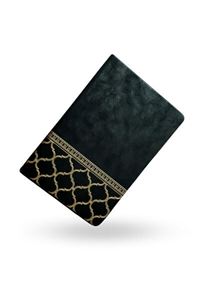 ForWhat Hediyelik Ürün