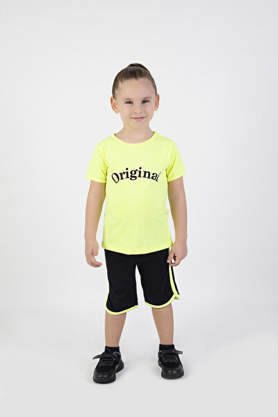 Harika Kids Erkek Çocuk Eşofman