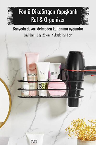 EWS Banyo Askısı