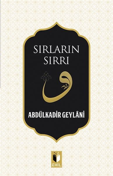 Ehil Yayınları Din Kitapları