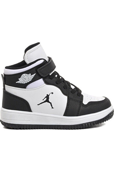 Cool Kids Erkek Çocuk Spor Ayakkabı, Sneaker