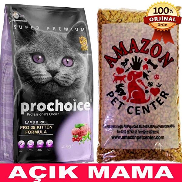 Pro Choice Kedi Maması