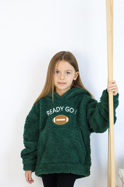 Miababy Erkek Çocuk Sweatshirt