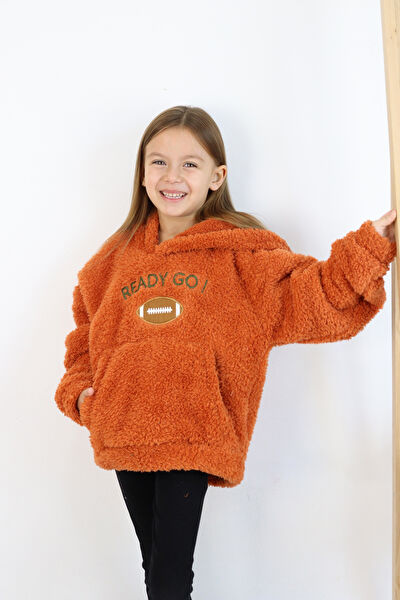 Miababy Erkek Çocuk Sweatshirt