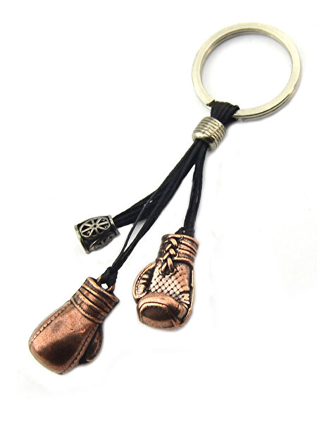 Anahtarlık Sepeti Anahtarlık