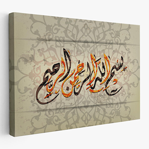 Harita Sepeti Kanvas Tablo