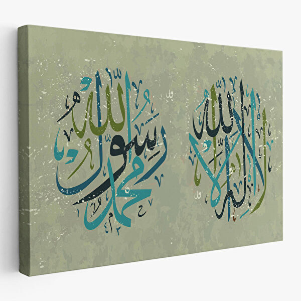 Harita Sepeti Kanvas Tablo