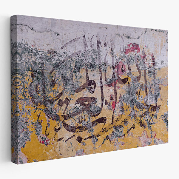 Harita Sepeti Kanvas Tablo