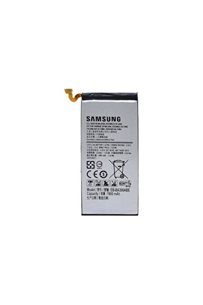 Eda Teknik Cep Telefonu Aksesuar Yedek Parça