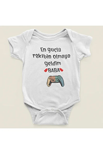 SEVBANO Body, Zıbın