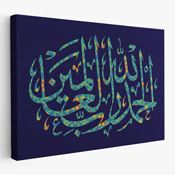 Harita Sepeti Kanvas Tablo