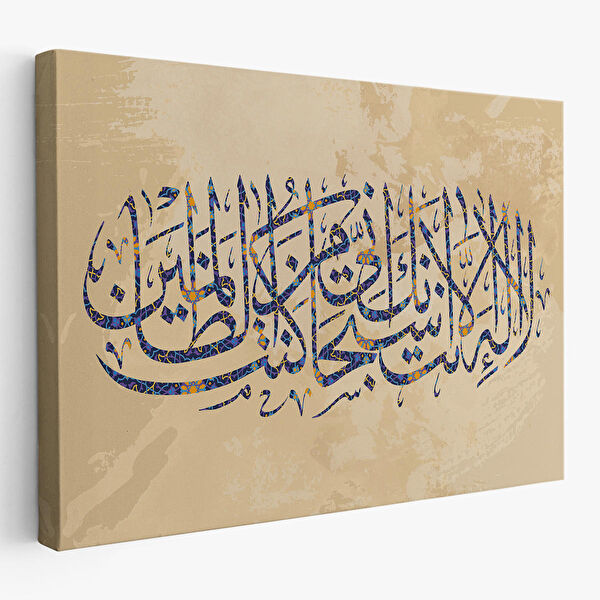 Harita Sepeti Kanvas Tablo