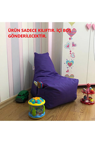 PUFUMO Sandalye Kılıfı