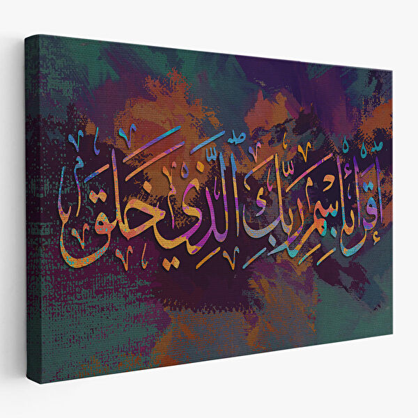 Harita Sepeti Kanvas Tablo