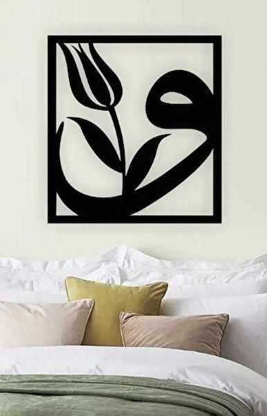 BEZHANE Ahşap Tablo