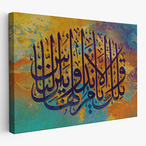 Harita Sepeti Kanvas Tablo