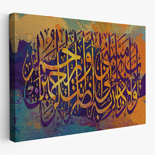 Harita Sepeti Kanvas Tablo