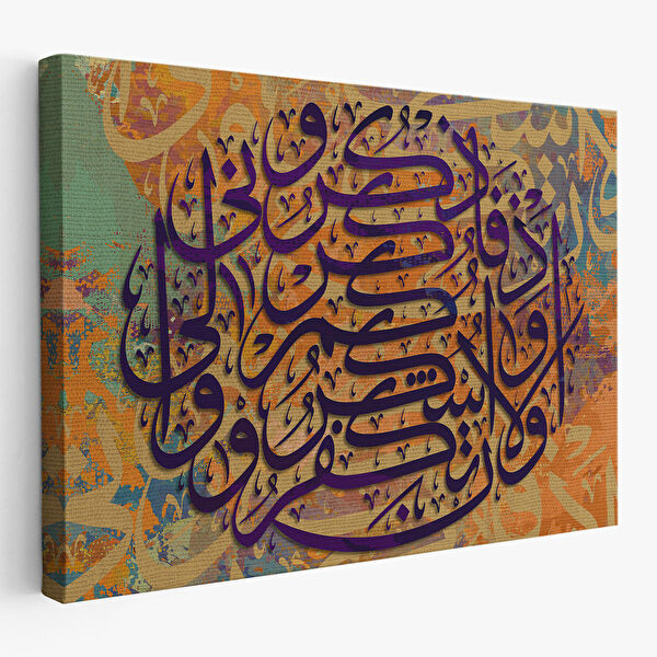 Harita Sepeti Kanvas Tablo