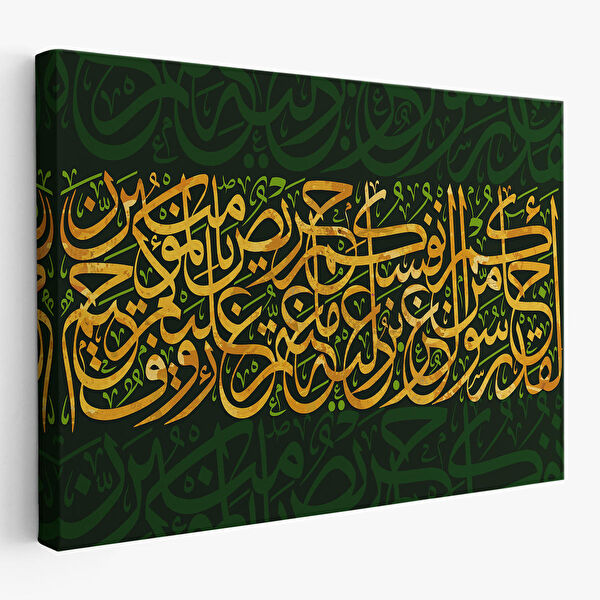 Harita Sepeti Kanvas Tablo