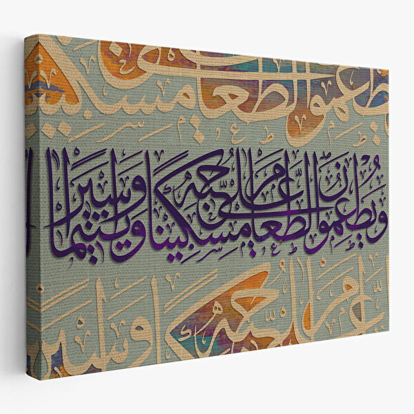 Harita Sepeti Kanvas Tablo