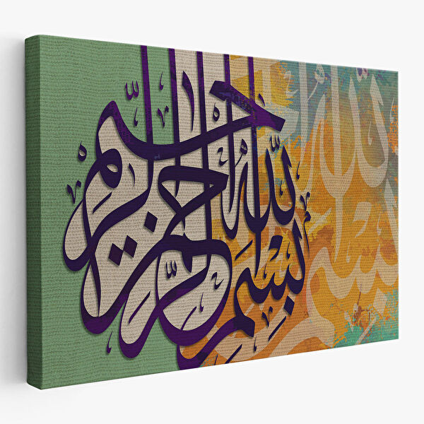 Harita Sepeti Kanvas Tablo